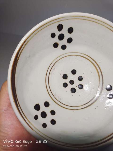 古玩陶瓷磁州窯白地黑花梅花盤拍賣，當前價格800元