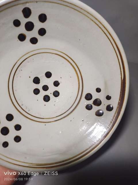 古玩陶瓷磁州窯白地黑花梅花盤拍賣，當前價格800元