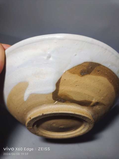 古玩陶瓷磁州窯白地黑花梅花盤拍賣，當前價格800元