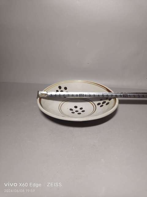 古玩陶瓷磁州窯白地黑花梅花盤拍賣，當前價格800元