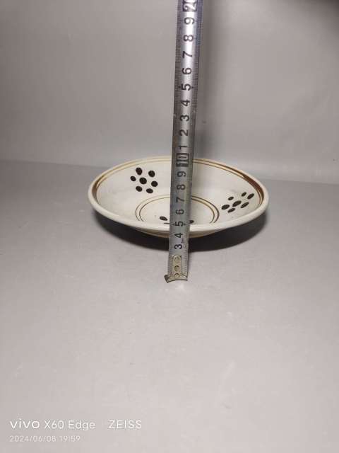 古玩陶瓷磁州窯白地黑花梅花盤拍賣，當前價格800元