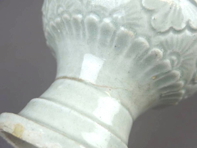 古玩陶瓷青白釉印花盤口瓶拍賣,當前價格3800元