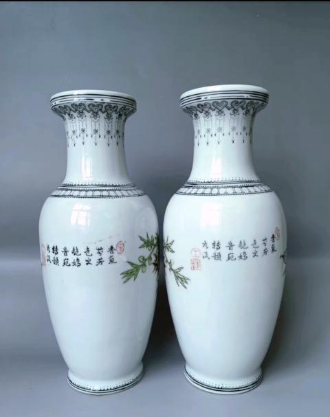 古玩陶瓷粉彩孔雀花卉紋瓶拍賣,當前價格780元