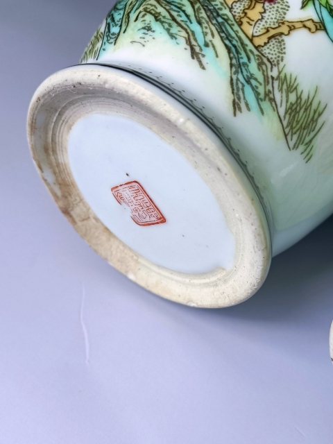 古玩陶瓷粉彩孔雀花卉紋瓶拍賣,當前價格780元