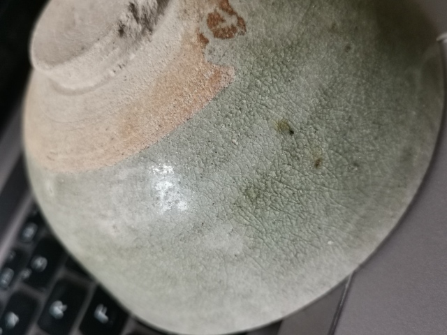 古玩陶瓷隋唐，相州窯青釉茶碗拍賣，當前價格2222元