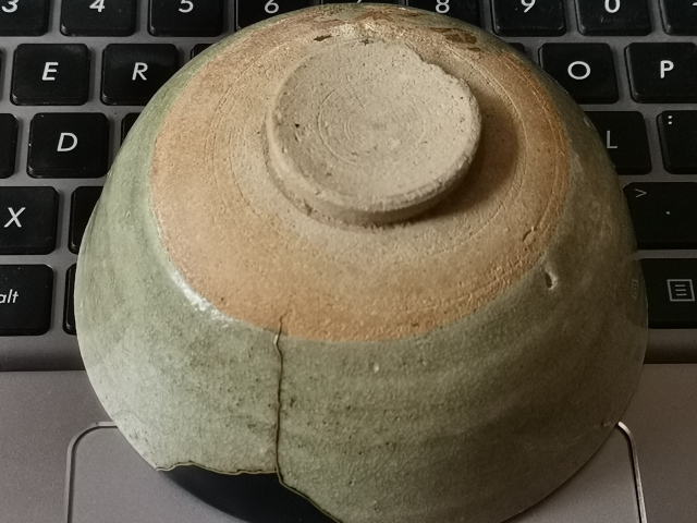 古玩陶瓷隋唐，相州窯青釉茶碗拍賣，當前價格2222元