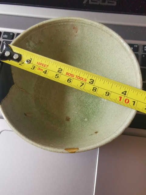 古玩陶瓷隋唐，相州窯青釉茶碗拍賣，當前價格2222元