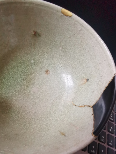 古玩陶瓷隋唐，相州窯青釉茶碗拍賣，當前價格2222元
