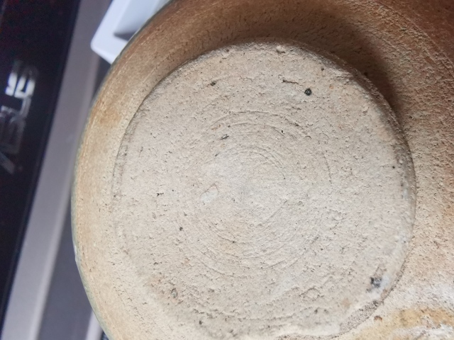 古玩陶瓷隋唐，相州窯青釉茶碗拍賣，當前價格2222元