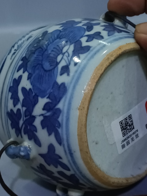 古玩陶瓷道光青花粥罐拍賣,當(dāng)前價格998元