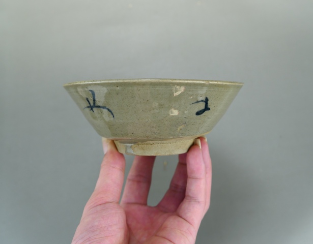 古玩陶瓷明代.龍泉青瓷青花花卉紋唇口碗(1368年-1644年)拍賣,當(dāng)前價(jià)格720元