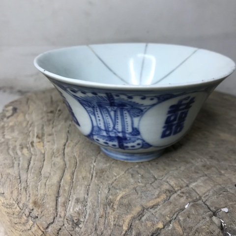 古玩陶瓷吉語紋青花杯拍賣,當前價格280元