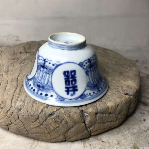 古玩陶瓷吉語紋青花杯拍賣,當前價格280元