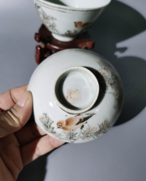 古玩陶瓷墨彩礬紅花鳥紋蓋碗拍賣，當前價格3500元