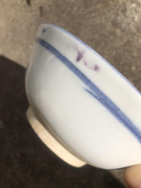 古玩陶瓷晚清.青花加彩花卉紋茶碾拍賣,當(dāng)前價格0元