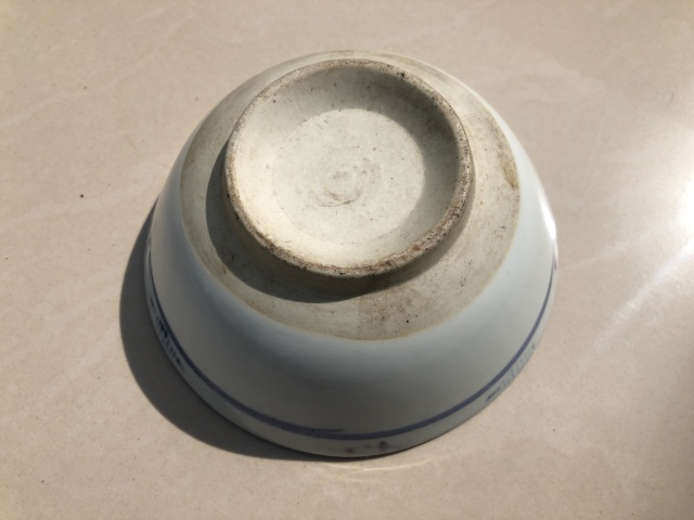 古玩陶瓷晚清.青花加彩花卉紋茶碾拍賣,當(dāng)前價格0元