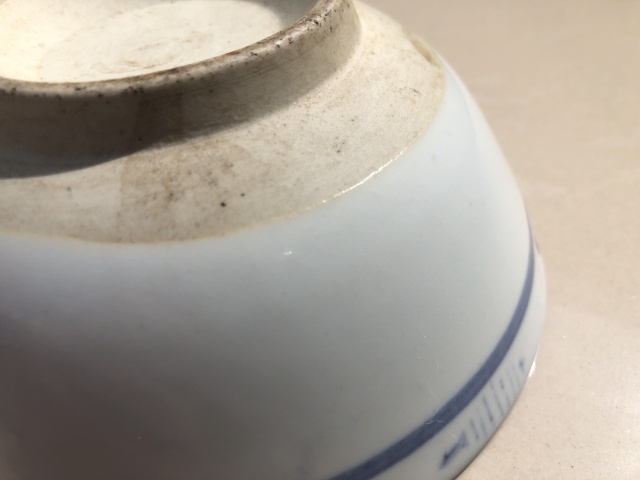 古玩陶瓷晚清.青花加彩花卉紋茶碾拍賣,當(dāng)前價格0元