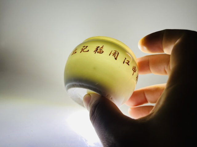 古玩陶瓷粉彩三多喜字紋蓋罐拍賣,當前價格0元