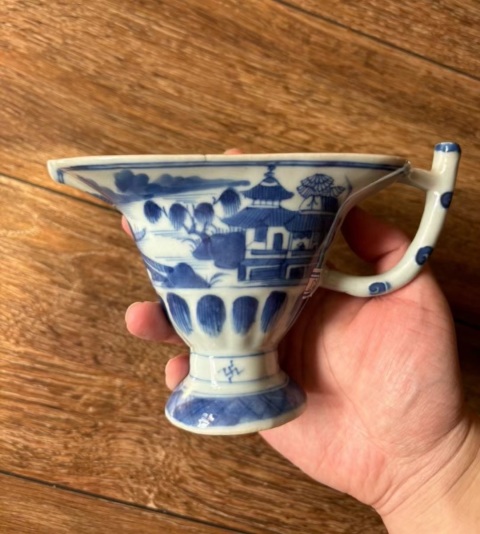 古玩陶瓷青花山水人物紋爵杯拍賣，當前價格2580元
