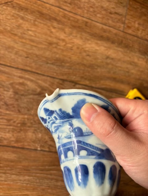 古玩陶瓷青花山水人物紋爵杯拍賣，當前價格2580元
