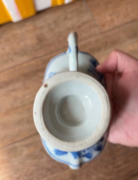 古玩陶瓷青花山水人物紋爵杯拍賣，當前價格2580元