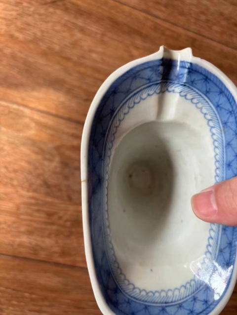 古玩陶瓷青花山水人物紋爵杯拍賣，當前價格2580元