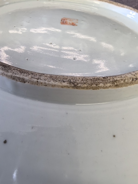 古玩陶瓷名家(戴裕成)淺絳彩博古大盤(底有名款)拍賣,當前價格18888元