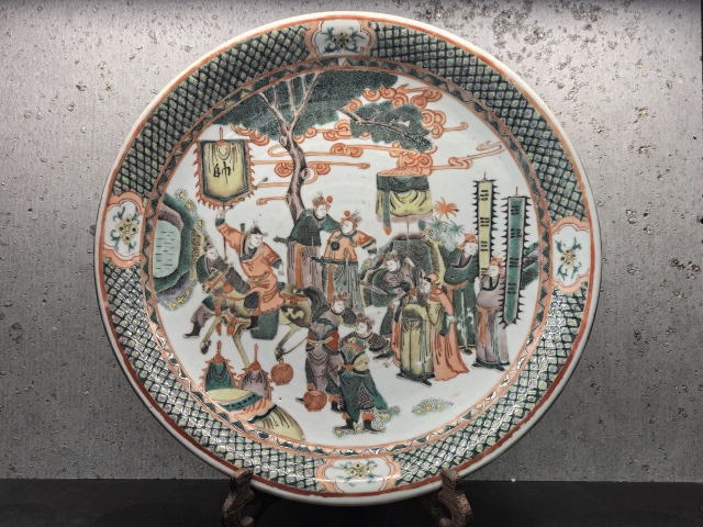 古玩陶瓷五彩人物故事紋大盤拍賣,當前價格11888元
