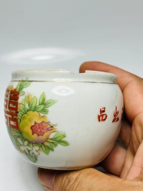 古玩陶瓷粉彩三多喜字紋蓋罐拍賣,當前價格0元