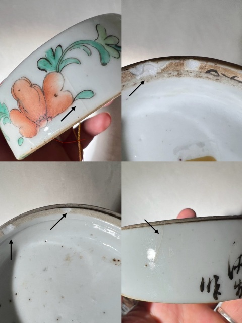 古玩陶瓷稀有！民國名家洪步余 粉彩小腳女人節盒 原配全套拍賣，當前價格1850元