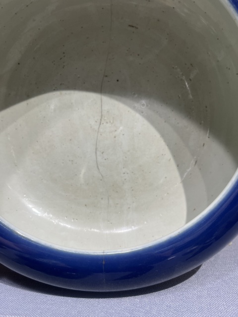 古玩陶瓷霽藍(lán)釉文方筆洗拍賣,當(dāng)前價(jià)格6500元