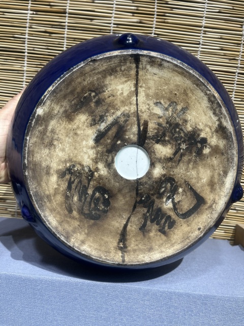 古玩陶瓷霽藍(lán)釉文方筆洗拍賣,當(dāng)前價(jià)格6500元