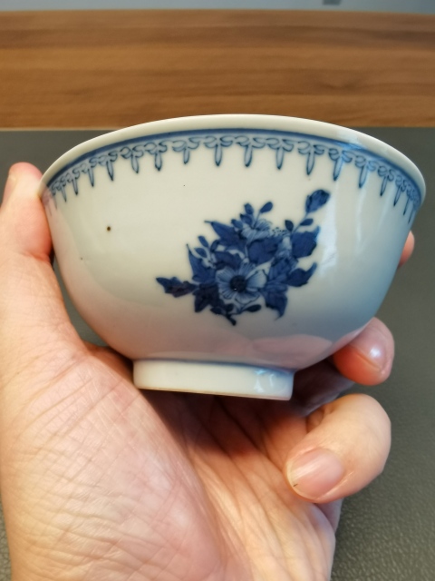 古玩陶瓷大清康熙年製官窯款青花花卉紋茶碗拍賣，當前價格500元