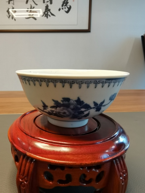 古玩陶瓷大清康熙年製官窯款青花花卉紋茶碗拍賣，當前價格500元