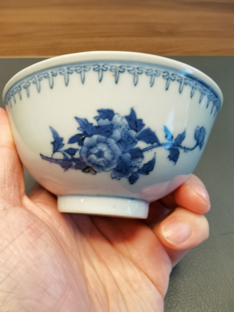 古玩陶瓷大清康熙年製官窯款青花花卉紋茶碗拍賣，當前價格500元