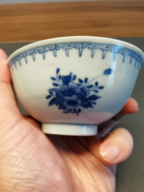 古玩陶瓷大清康熙年製官窯款青花花卉紋茶碗拍賣，當前價格450元