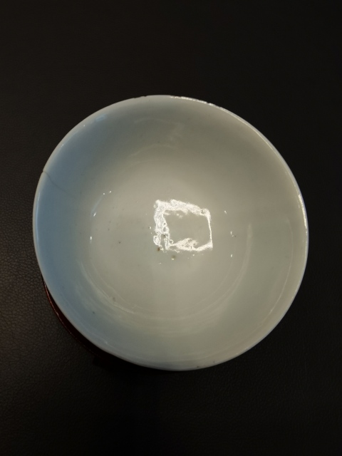 古玩陶瓷大清康熙年製官窯款青花花卉紋茶碗拍賣，當前價格450元