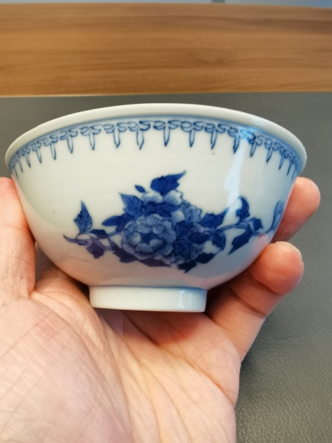 古玩陶瓷大清康熙年製官窯款青花花卉紋茶碗拍賣，當前價格450元