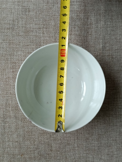 古玩陶瓷粉彩和合二仙人物紋碗拍賣，當(dāng)前價格168元