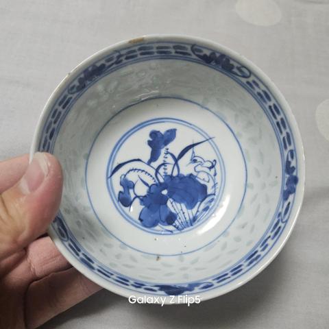 古玩陶瓷清康熙款五福齊天一路連科八面玲瓏碗拍賣,當前價格1200元