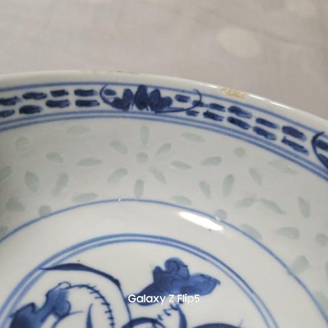 古玩陶瓷清康熙款五福齊天一路連科八面玲瓏碗拍賣,當前價格1200元