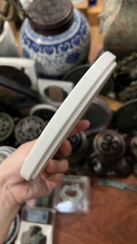 古玩陶瓷龍鳳紋盤拍賣，當前價格199元