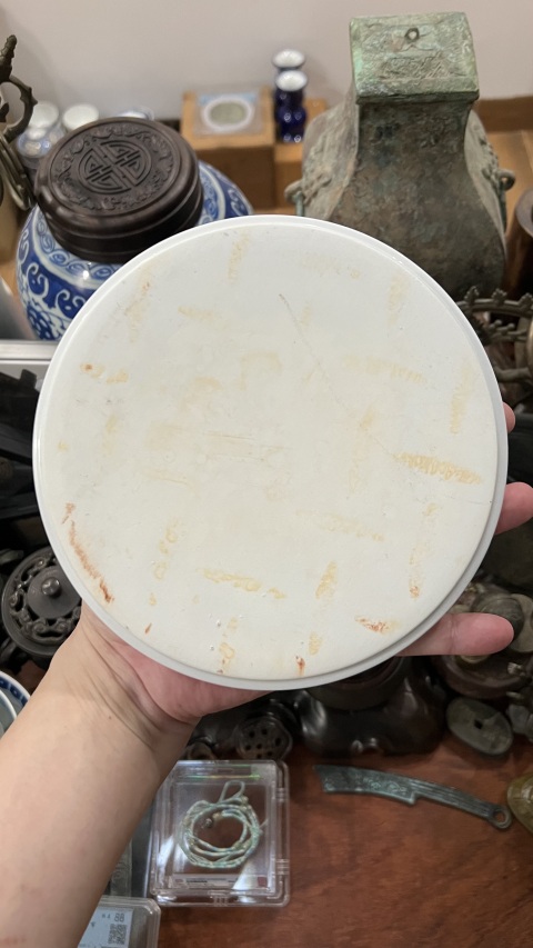 古玩陶瓷龍鳳紋盤拍賣，當前價格199元