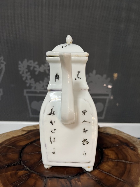 古玩陶瓷民國粉彩人物故事紋茶壺拍賣,當前價格999元