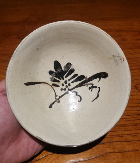 古玩陶瓷元醬釉白底黑花盤拍賣,當(dāng)前價(jià)格1688元