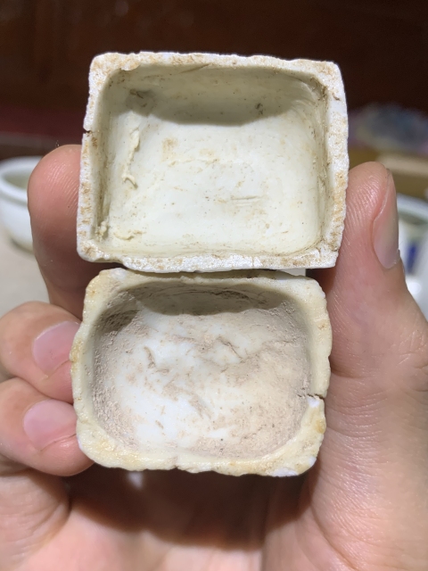 古玩陶瓷明末清初德化窯白釉琴爐香插三供拍賣(mài),當(dāng)前價(jià)格999元