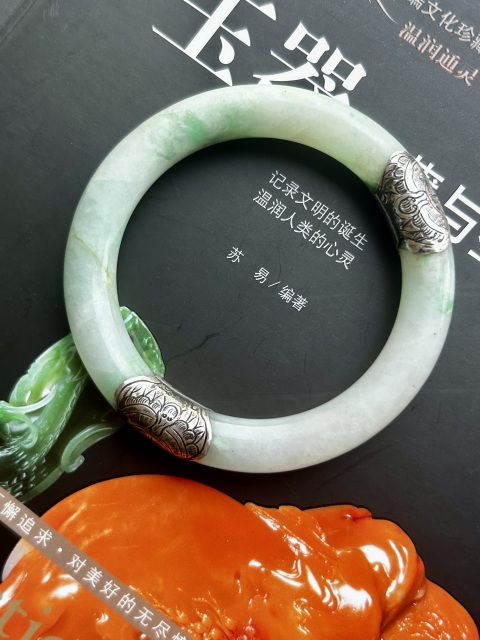 古玩玉器清天然翡翠手鐲拍賣，當(dāng)前價(jià)格3000元