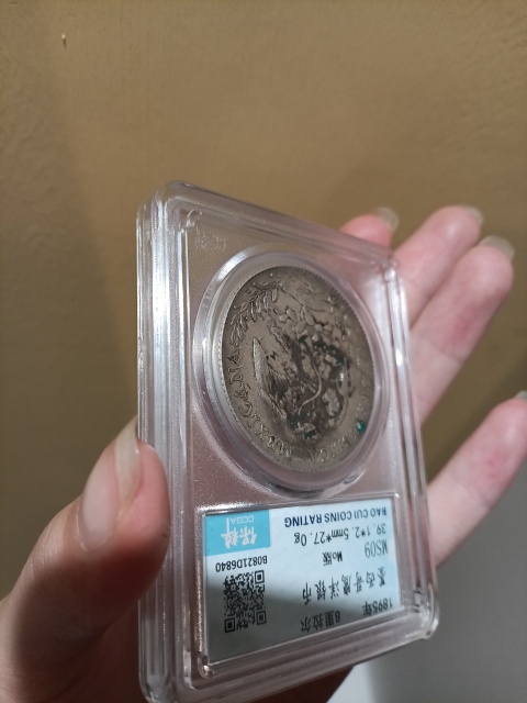 古玩錢幣墨西哥鷹洋銀幣 8里拉爾 Mo版拍賣,當前價格600元