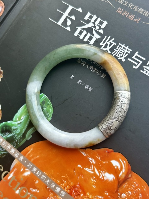 古玩玉器清天然翡翠手鐲拍賣，當(dāng)前價(jià)格9800元