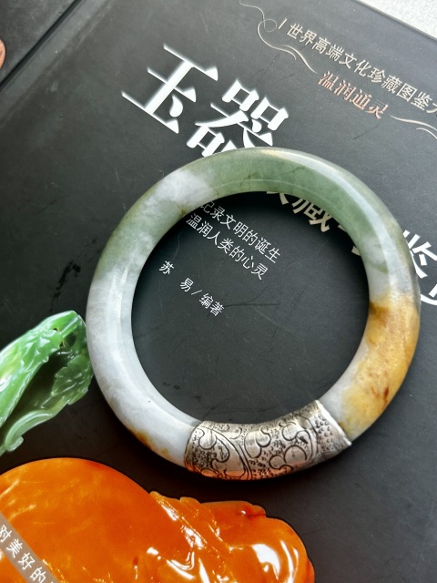 古玩玉器清天然翡翠手鐲拍賣，當(dāng)前價(jià)格9800元